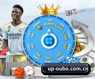 up-oubo.com.cn APP